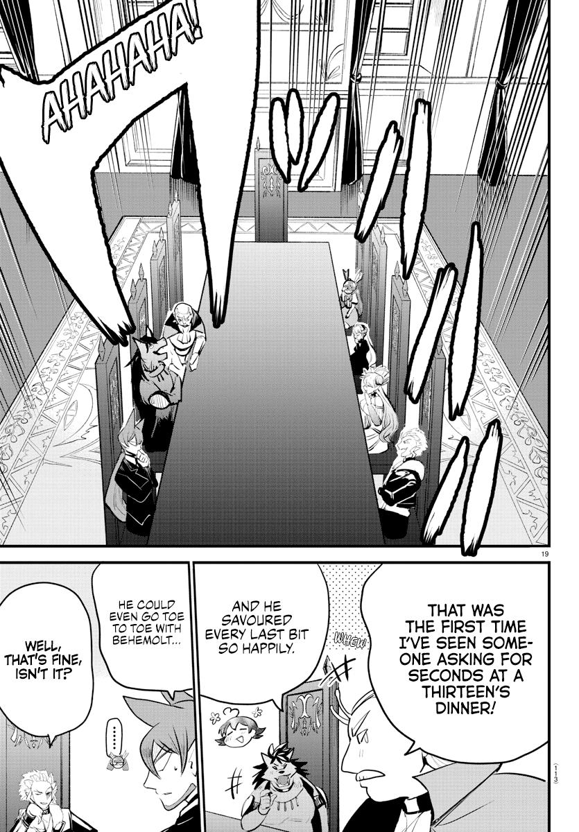 Read Welcome to Demon School En Manga Online
