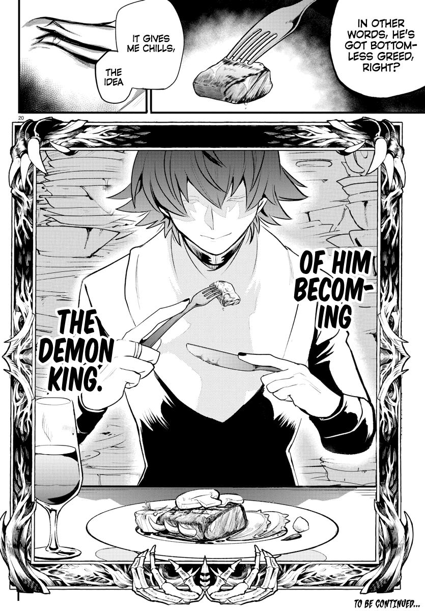 Read Welcome to Demon School En Manga Online