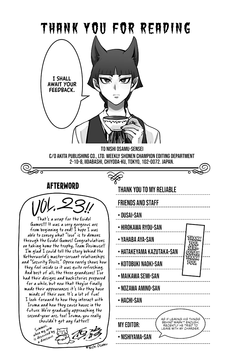 Read Welcome to Demon School En Manga Online