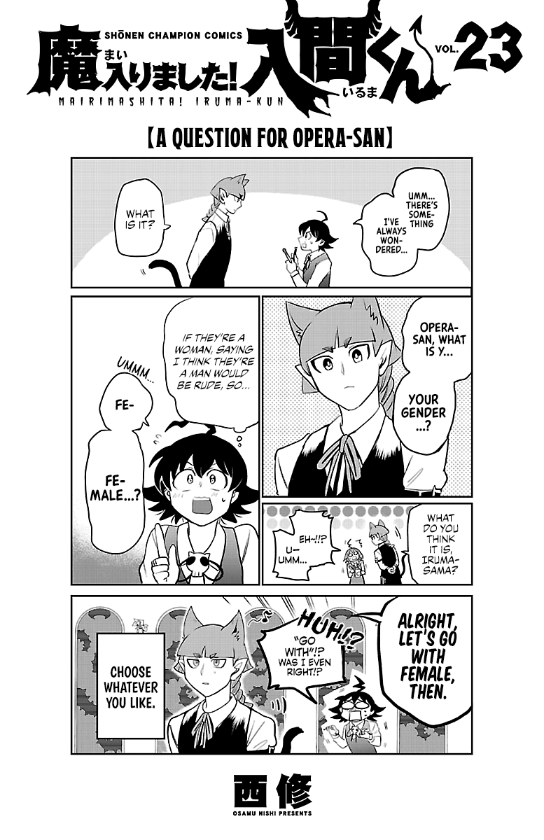 Read Welcome to Demon School En Manga Online