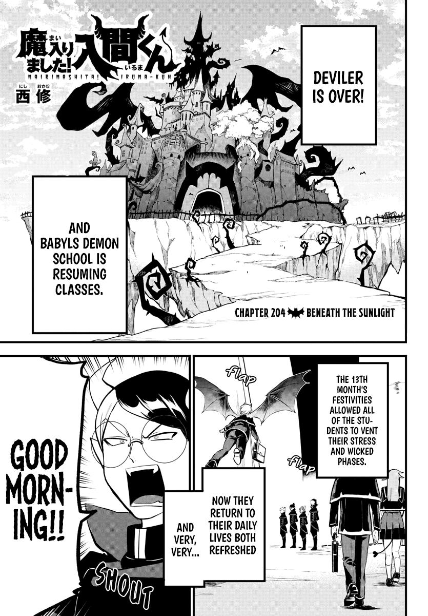 Read Welcome to Demon School En Manga Online