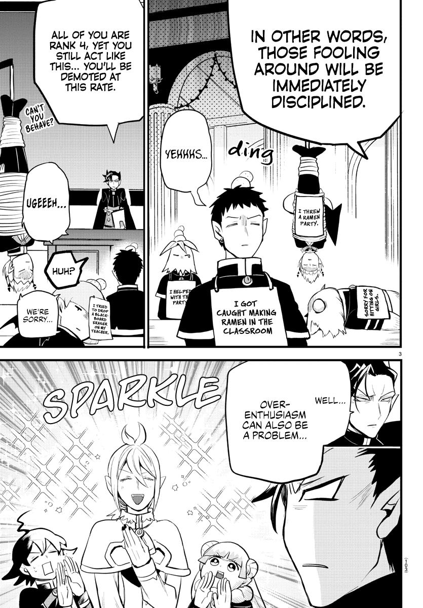 Read Welcome to Demon School En Manga Online