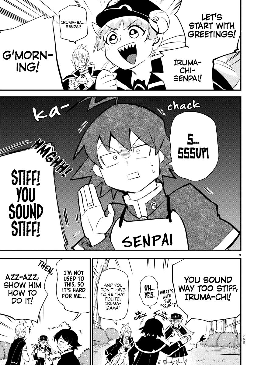 Read Welcome to Demon School En Manga Online