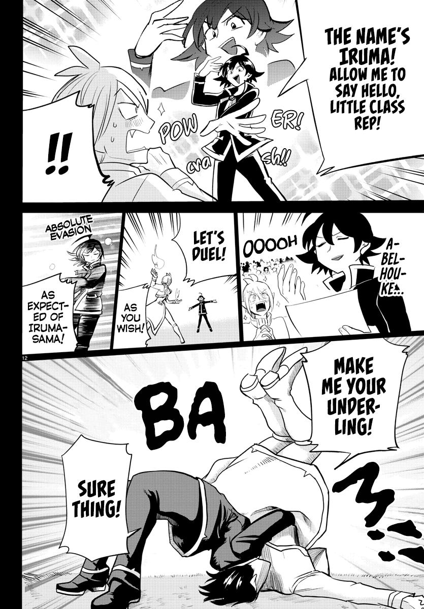 Read Welcome to Demon School En Manga Online