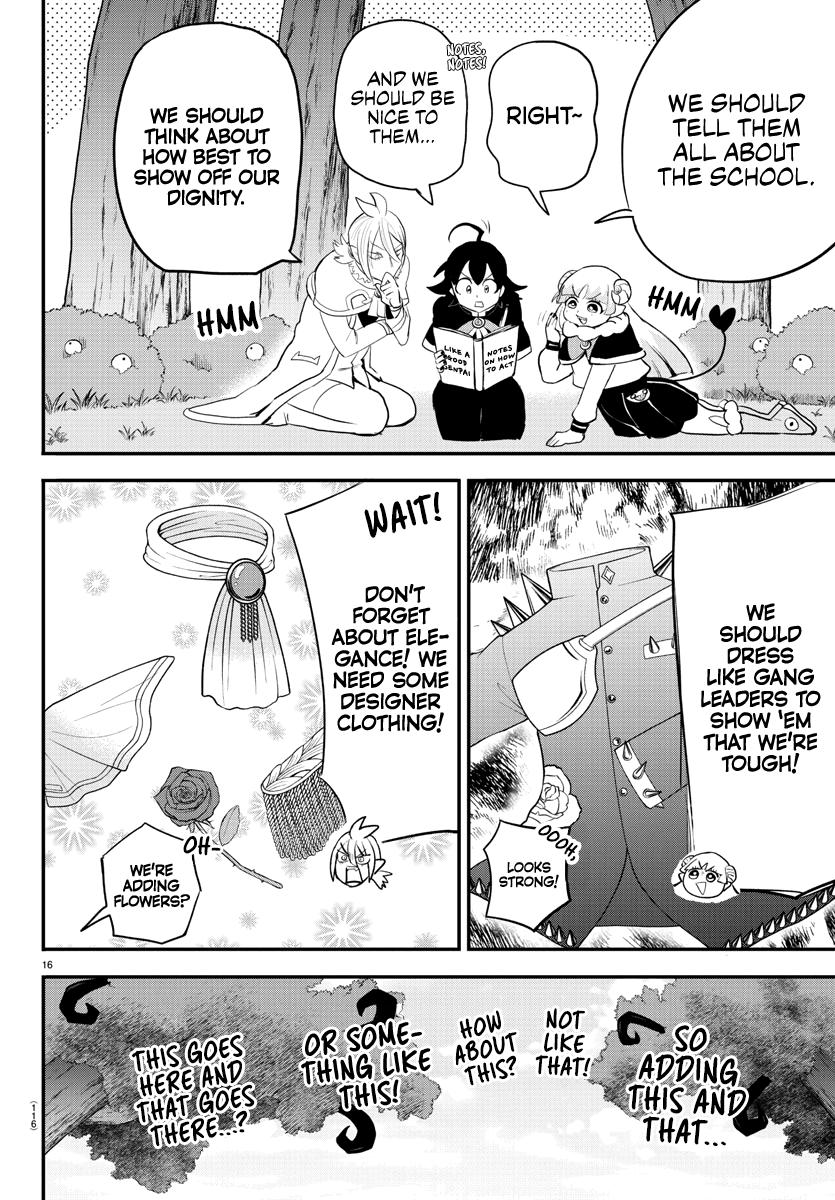 Read Welcome to Demon School En Manga Online