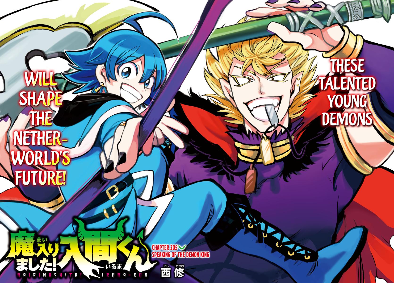Read Welcome to Demon School En Manga Online