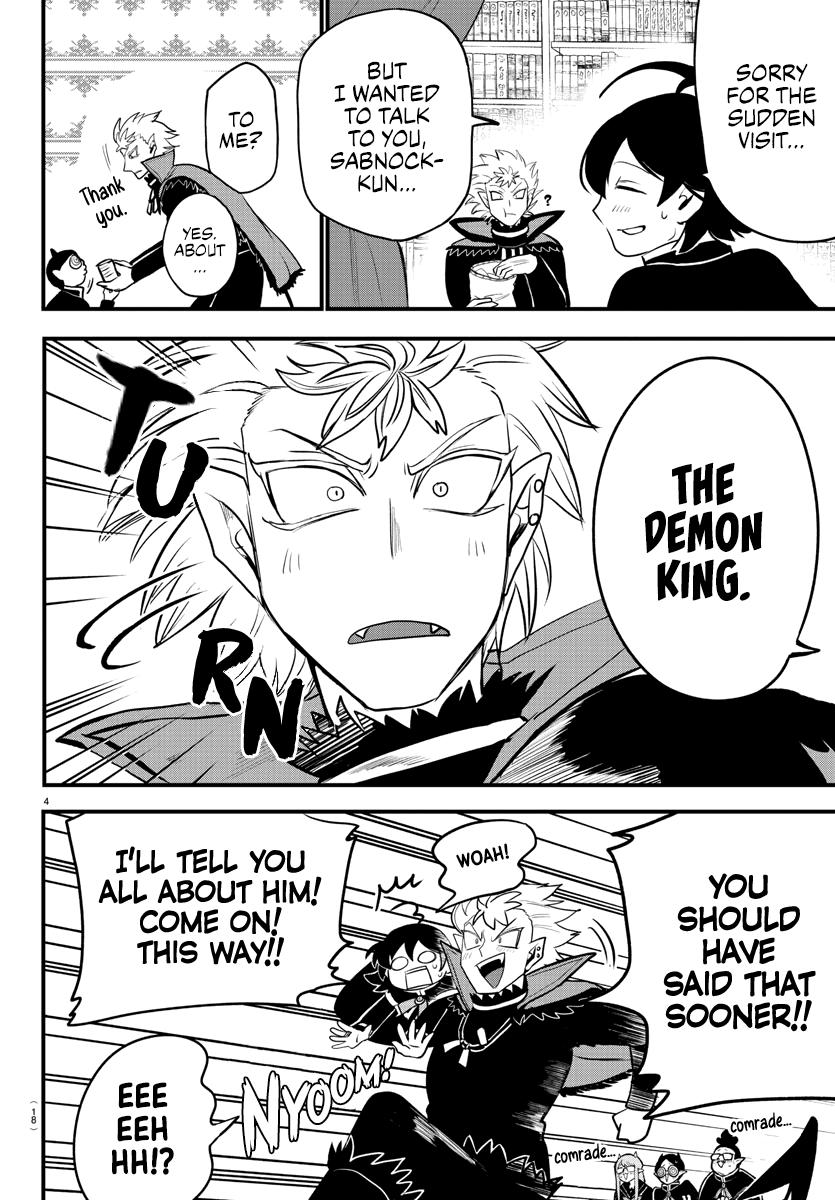 Read Welcome to Demon School En Manga Online