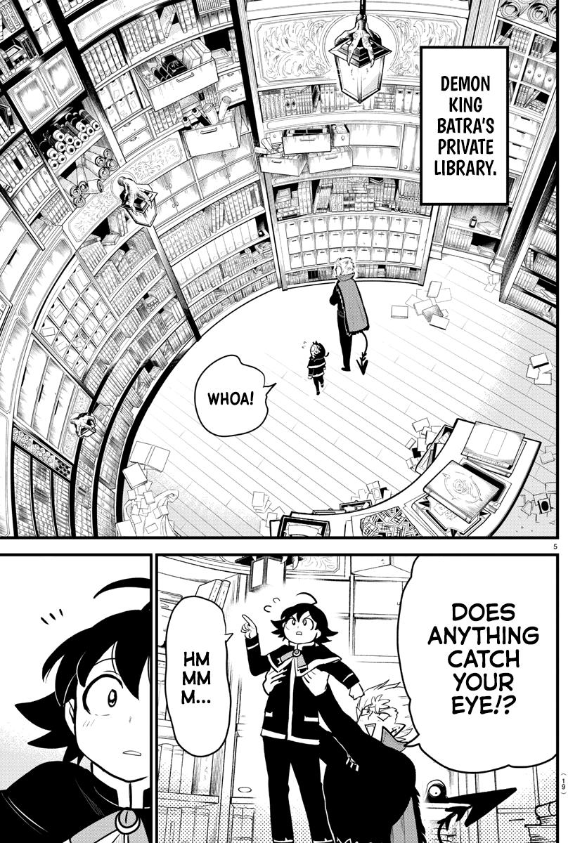 Read Welcome to Demon School En Manga Online