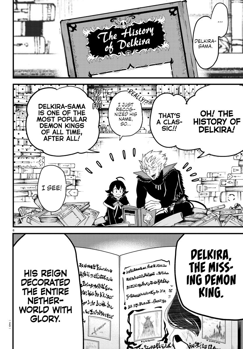 Read Welcome to Demon School En Manga Online