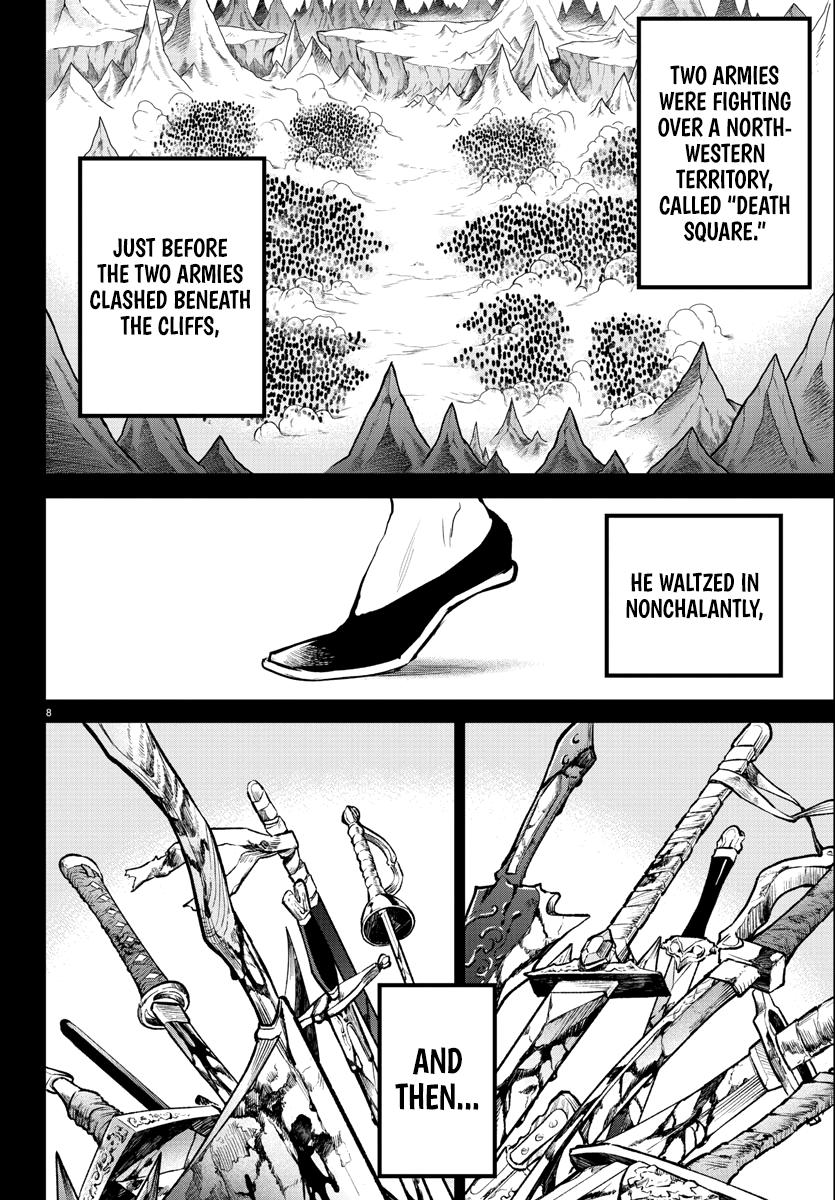 Read Welcome to Demon School En Manga Online
