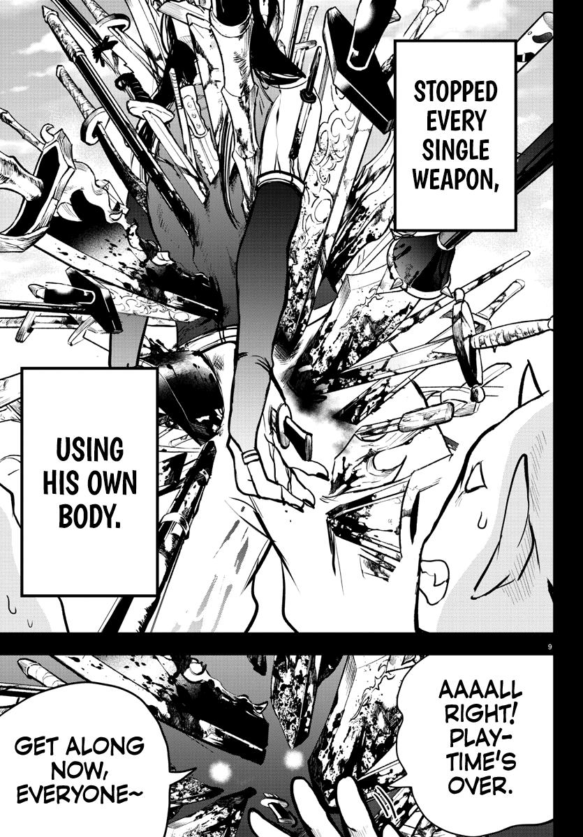 Read Welcome to Demon School En Manga Online