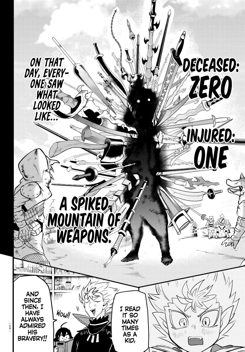 Read Welcome to Demon School En Manga Online