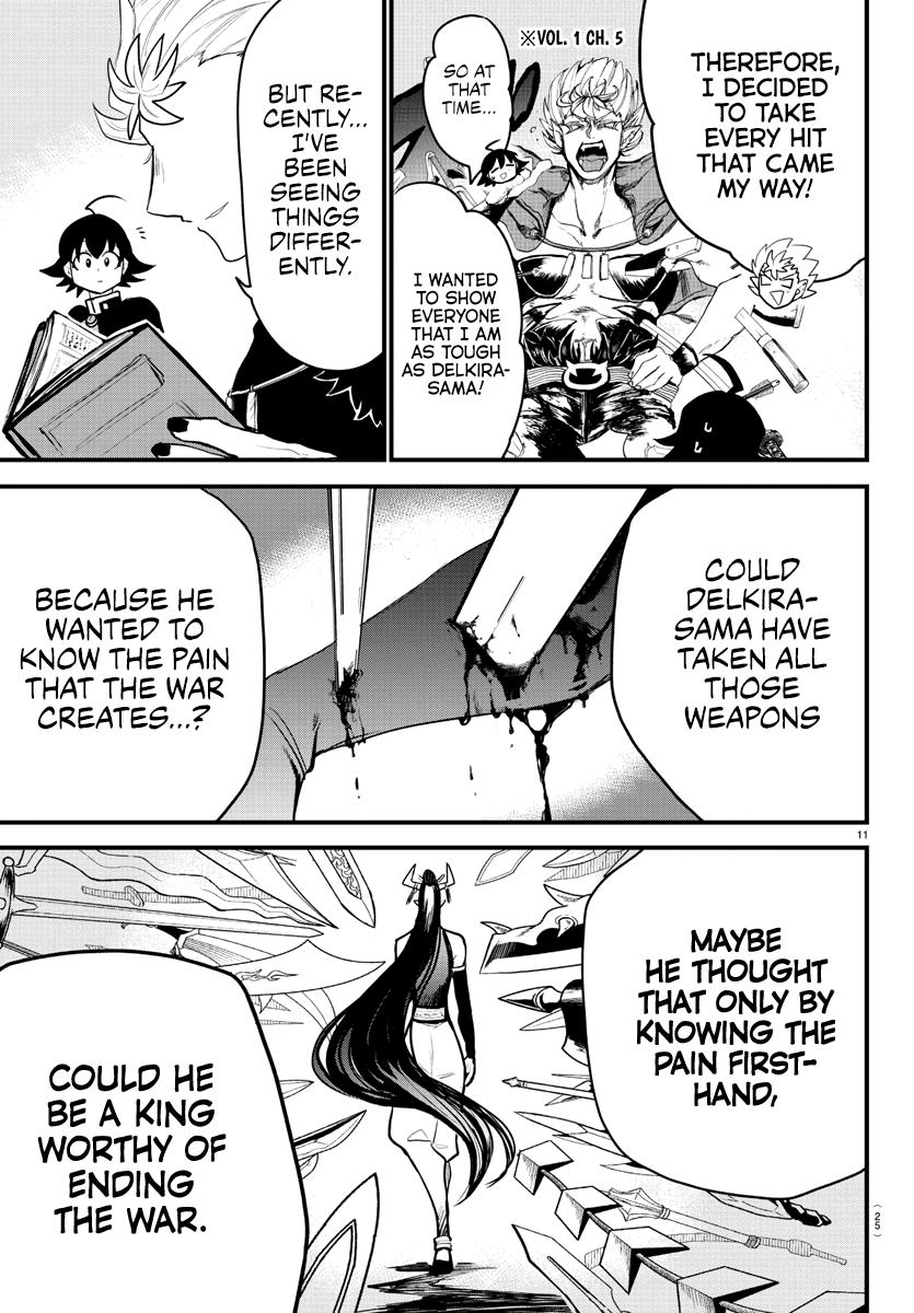 Read Welcome to Demon School En Manga Online