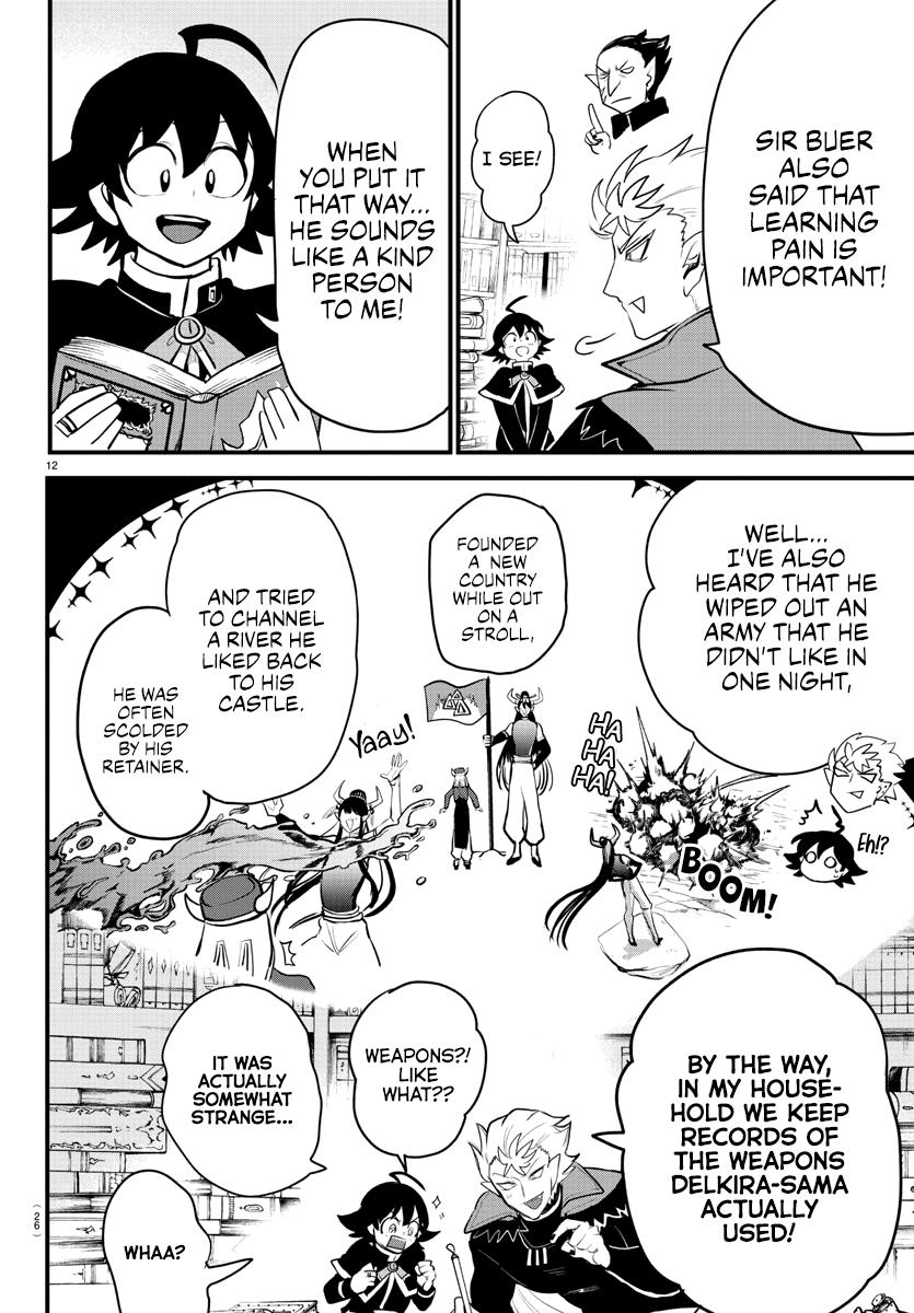 Read Welcome to Demon School En Manga Online