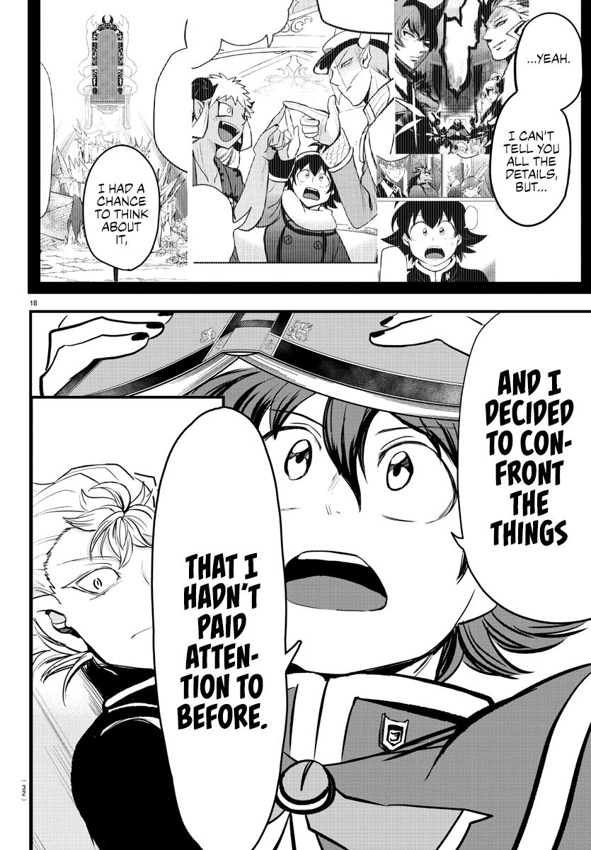Read Welcome to Demon School En Manga Online