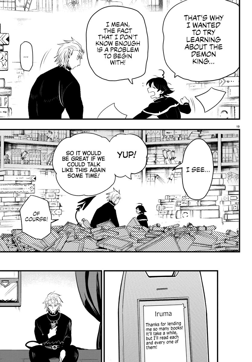 Read Welcome to Demon School En Manga Online