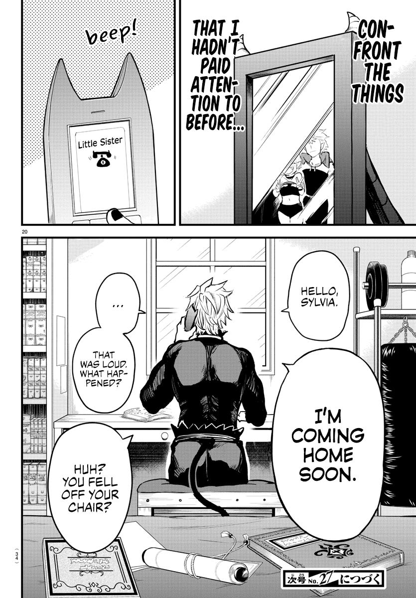Read Welcome to Demon School En Manga Online