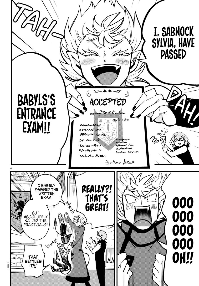Read Welcome to Demon School En Manga Online