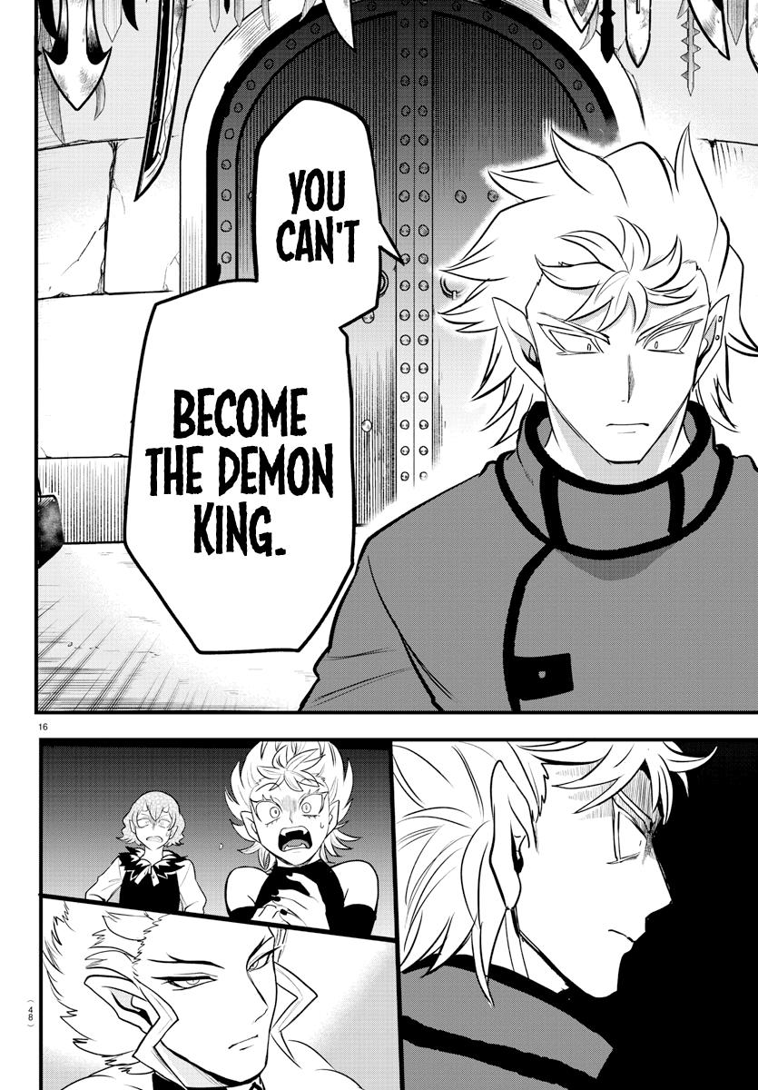 Read Welcome to Demon School En Manga Online