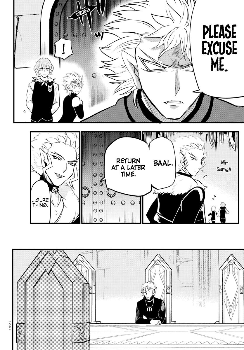 Read Welcome to Demon School En Manga Online