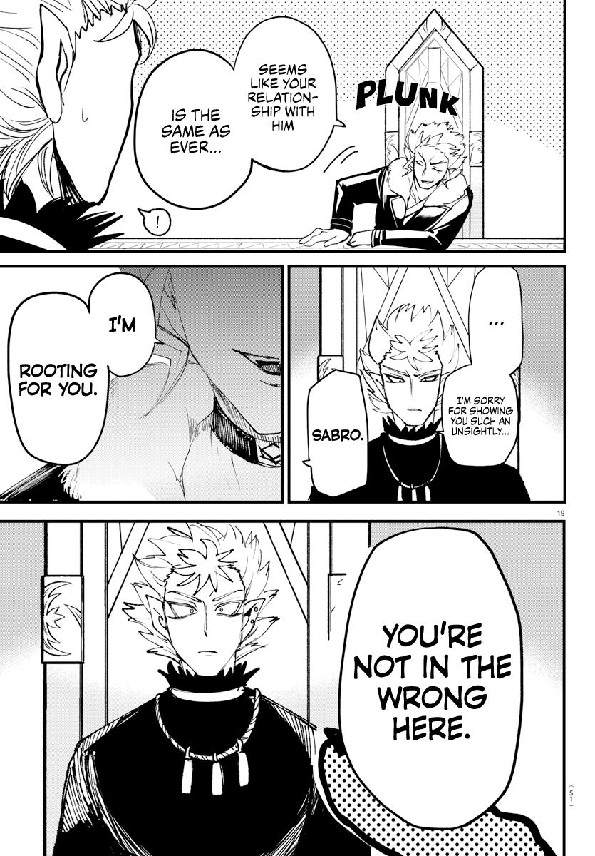 Read Welcome to Demon School En Manga Online