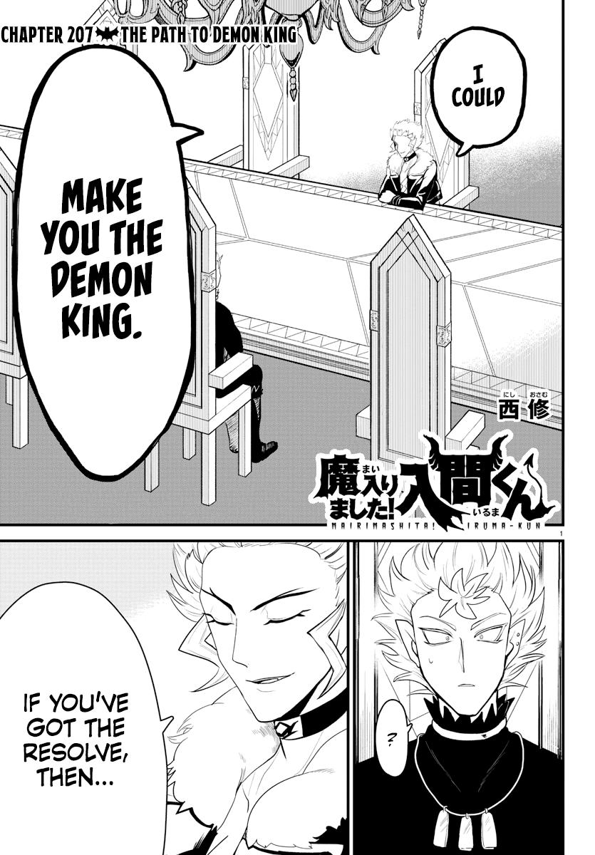 Read Welcome to Demon School En Manga Online