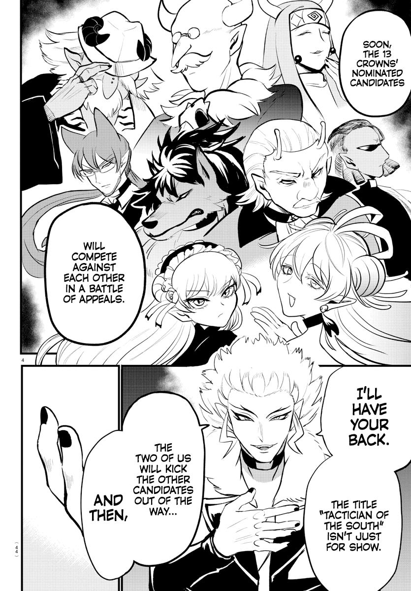 Read Welcome to Demon School En Manga Online
