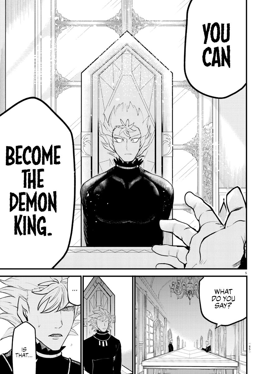 Read Welcome to Demon School En Manga Online