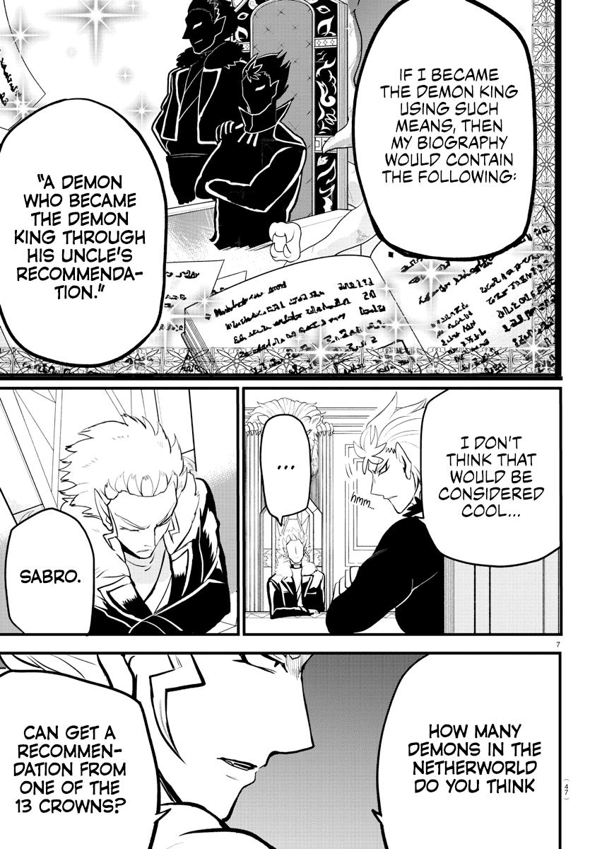 Read Welcome to Demon School En Manga Online