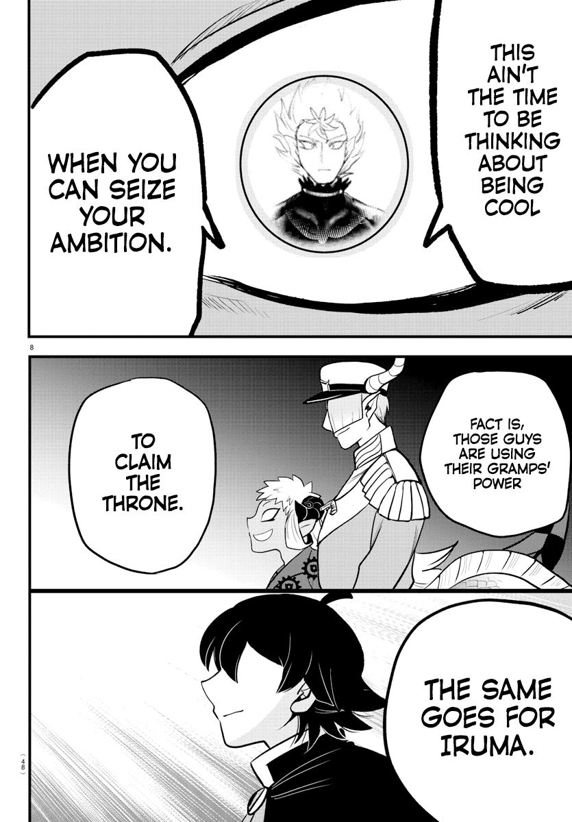 Read Welcome to Demon School En Manga Online