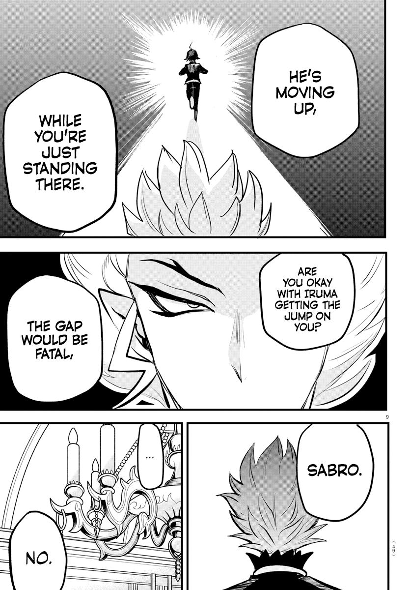 Read Welcome to Demon School En Manga Online