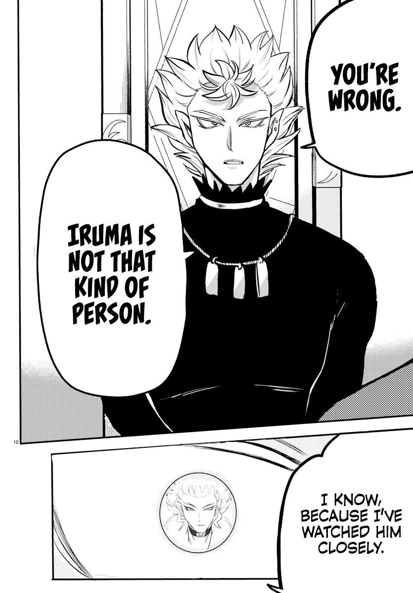 Read Welcome to Demon School En Manga Online