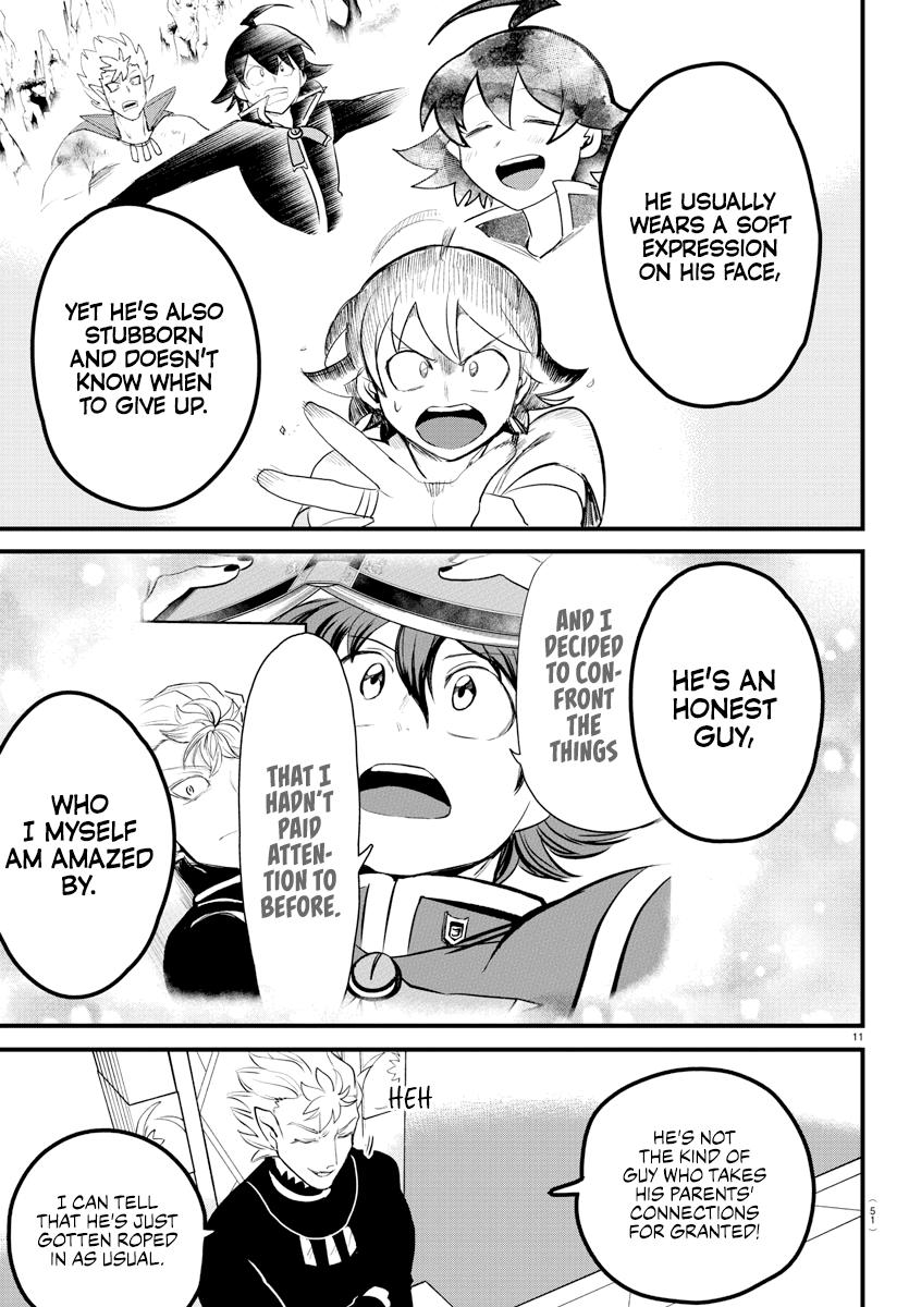 Read Welcome to Demon School En Manga Online