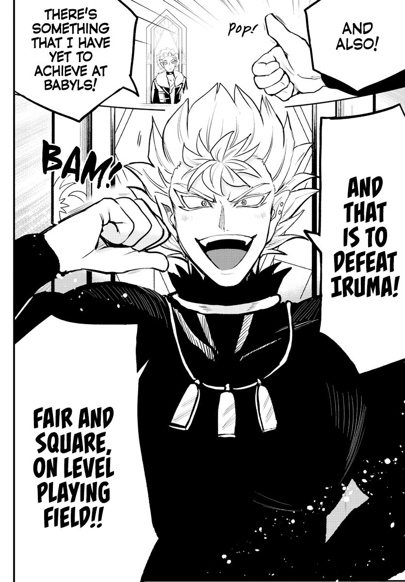 Read Welcome to Demon School En Manga Online
