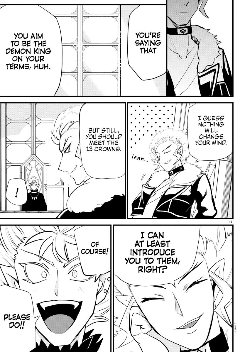 Read Welcome to Demon School En Manga Online