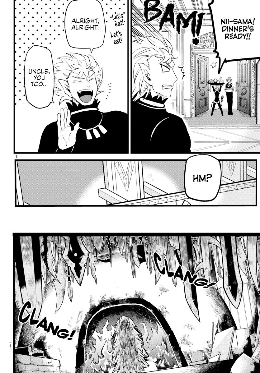 Read Welcome to Demon School En Manga Online