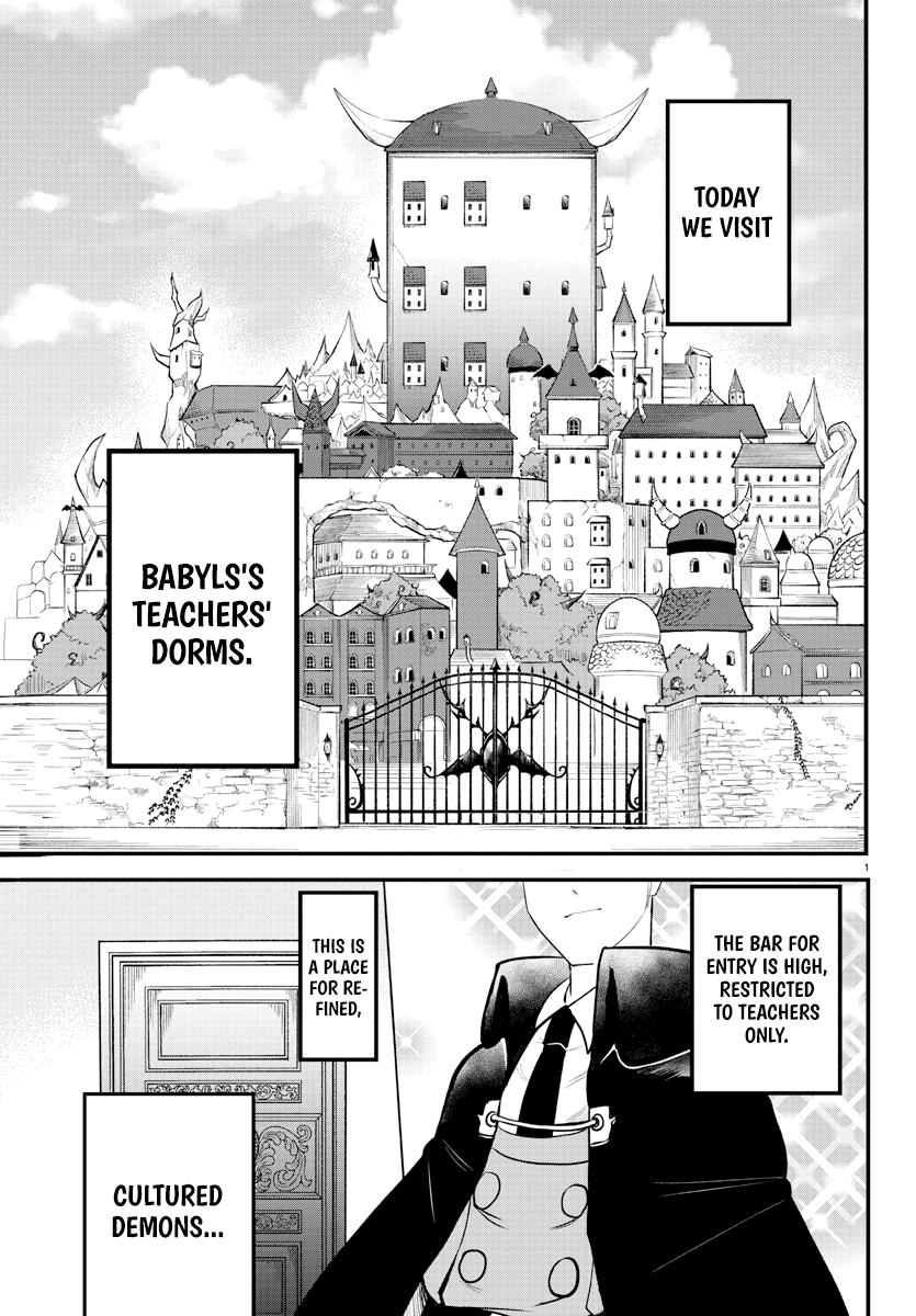 Read Welcome to Demon School En Manga Online