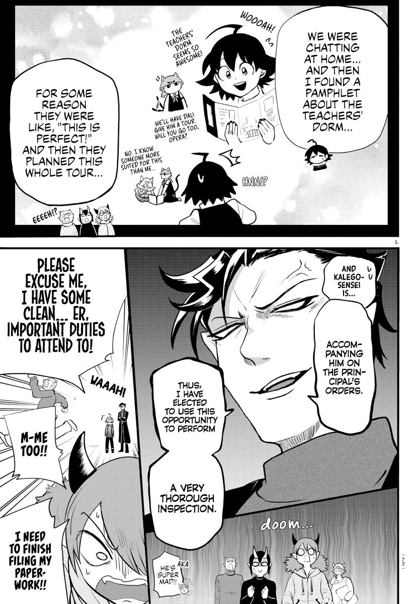 Read Welcome to Demon School En Manga Online