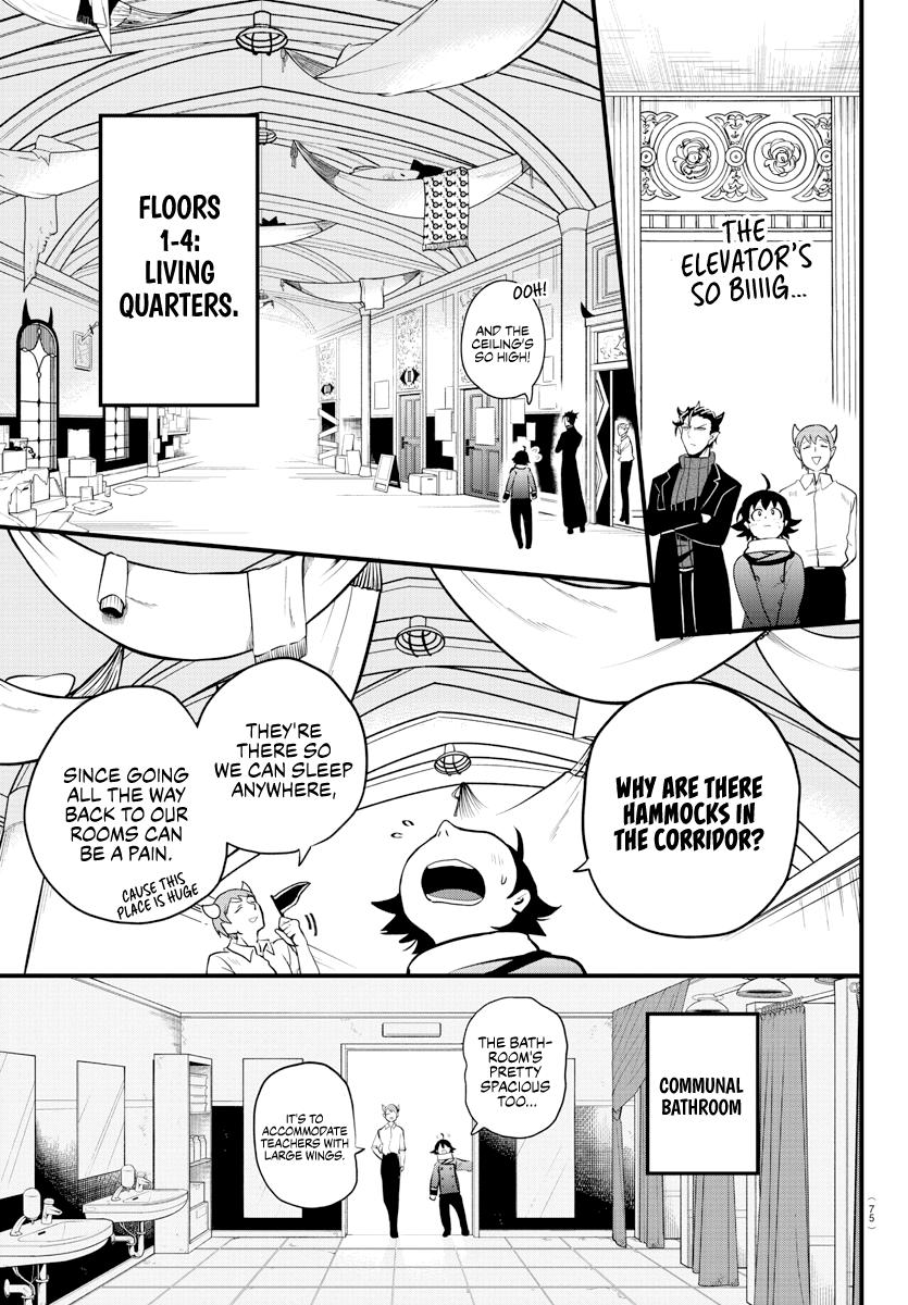 Read Welcome to Demon School En Manga Online
