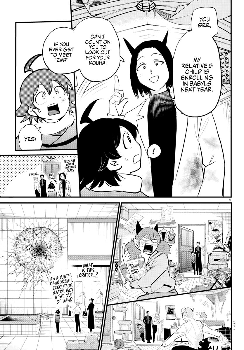Read Welcome to Demon School En Manga Online