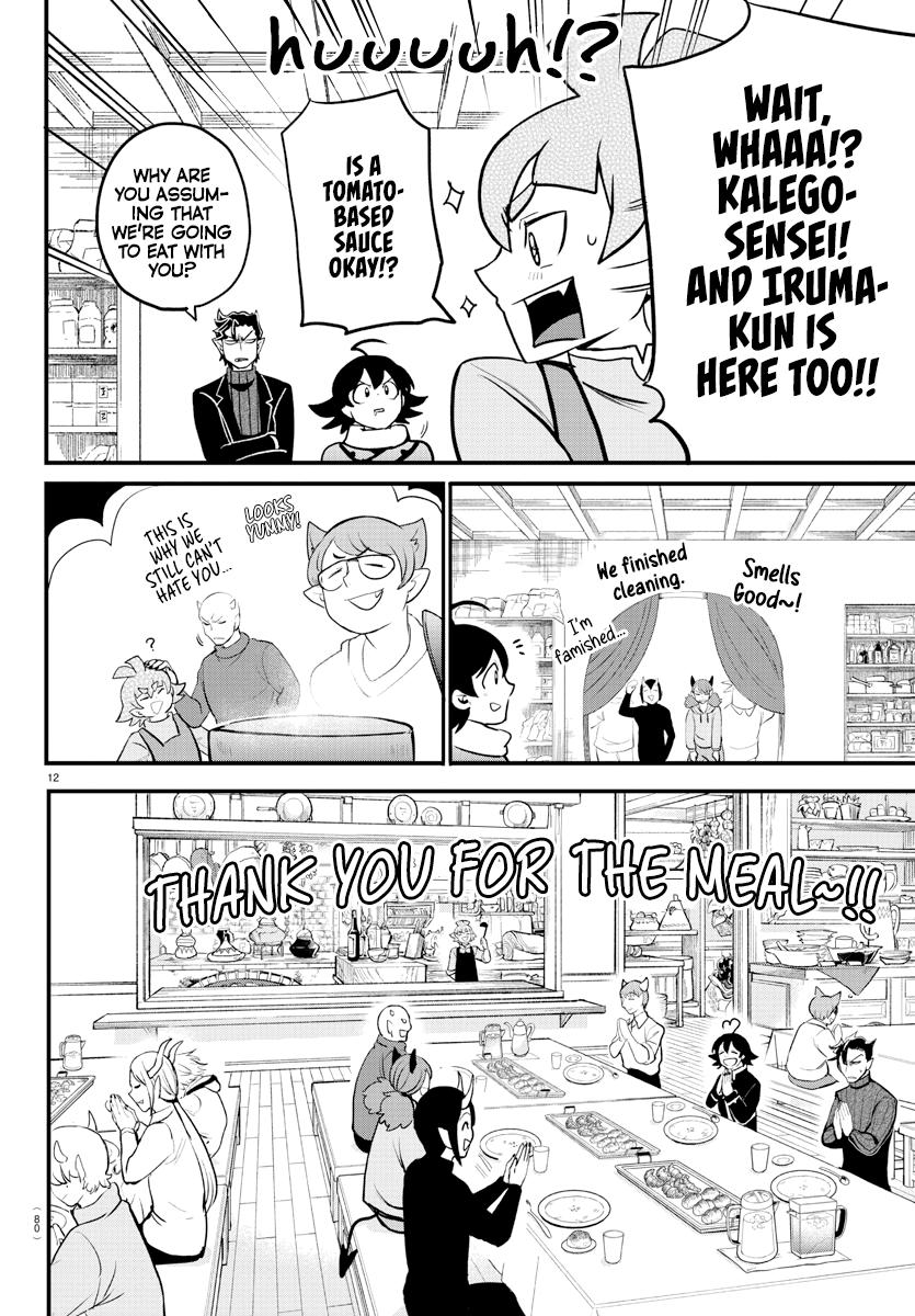Read Welcome to Demon School En Manga Online