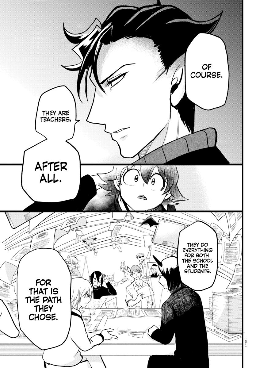 Read Welcome to Demon School En Manga Online