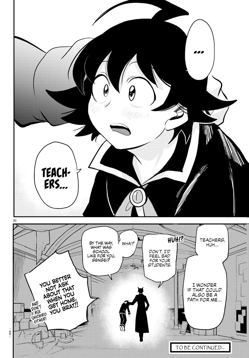 Read Welcome to Demon School En Manga Online