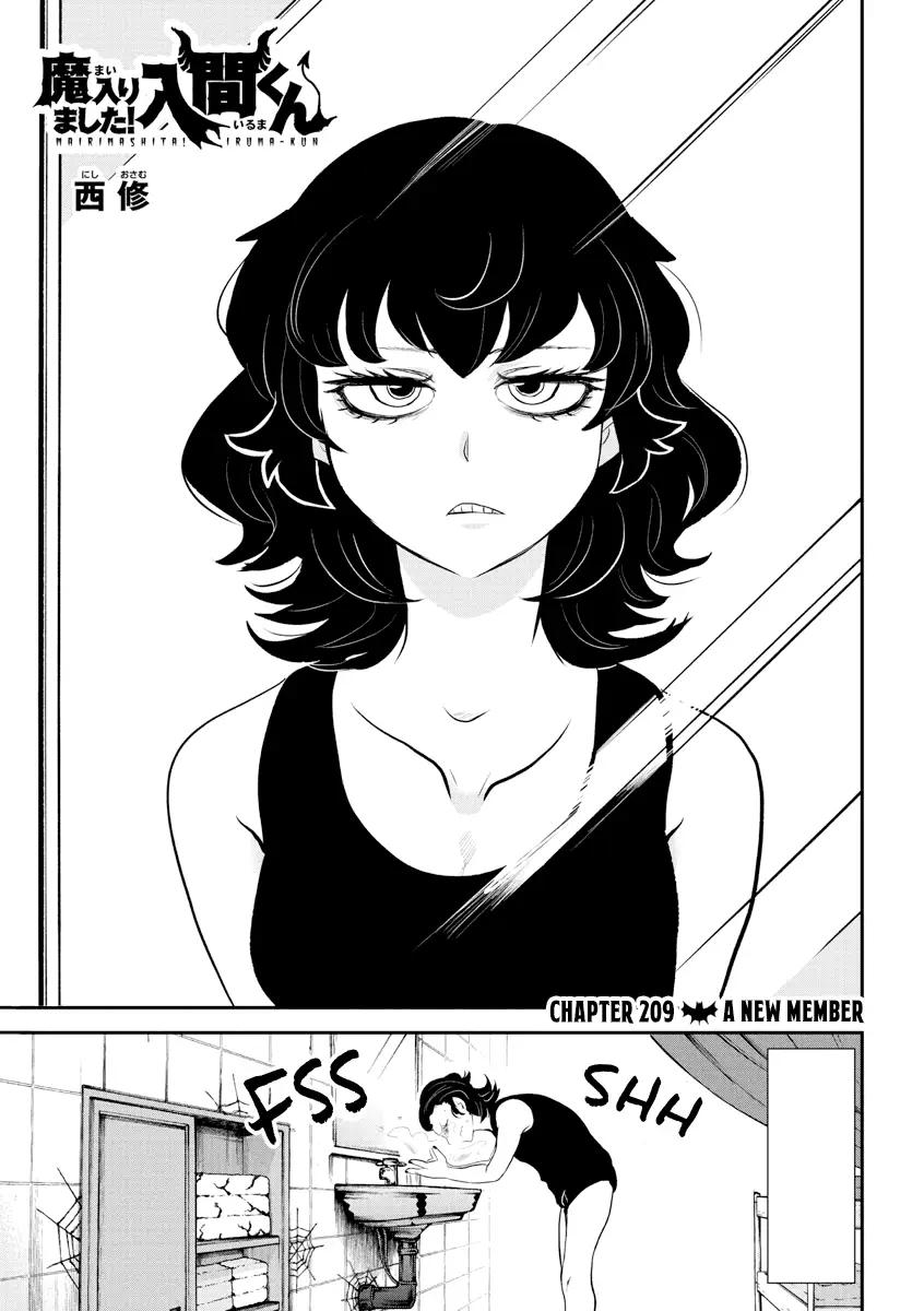 Read Welcome to Demon School En Manga Online