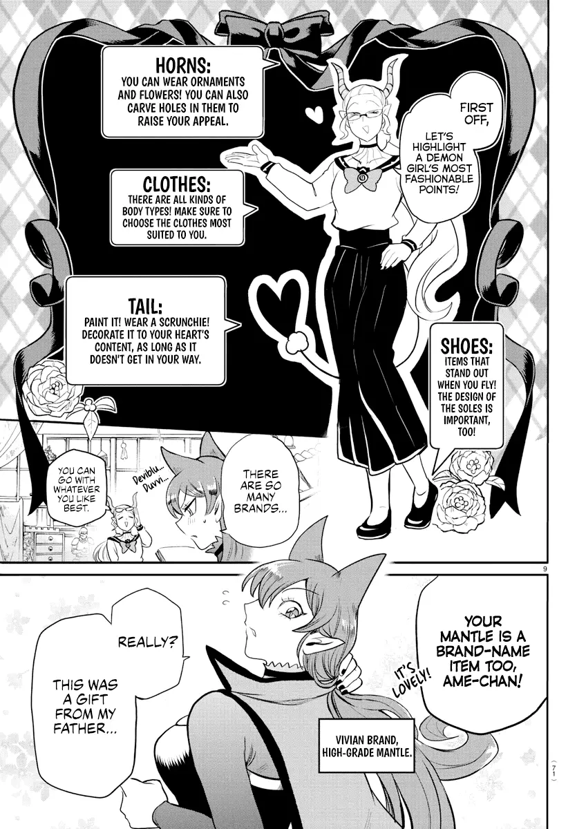 Read Welcome to Demon School En Manga Online