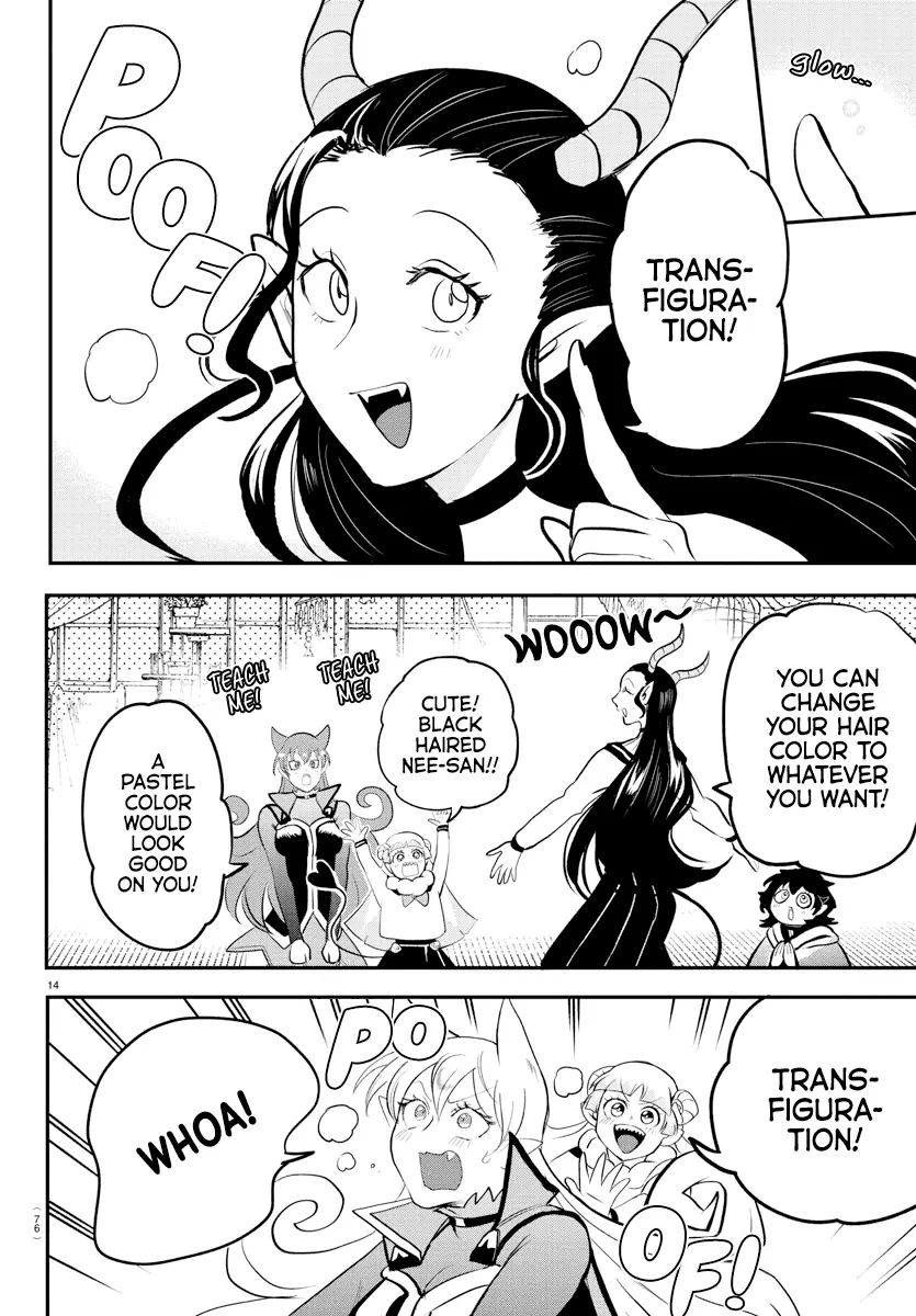 Read Welcome to Demon School En Manga Online