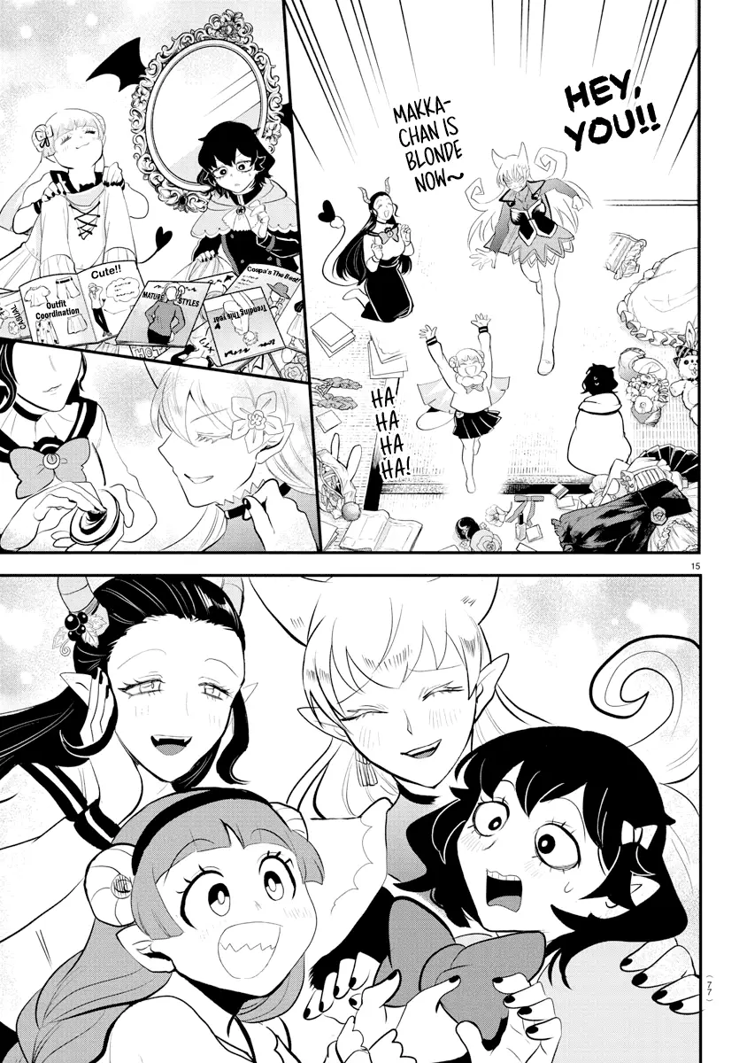 Read Welcome to Demon School En Manga Online