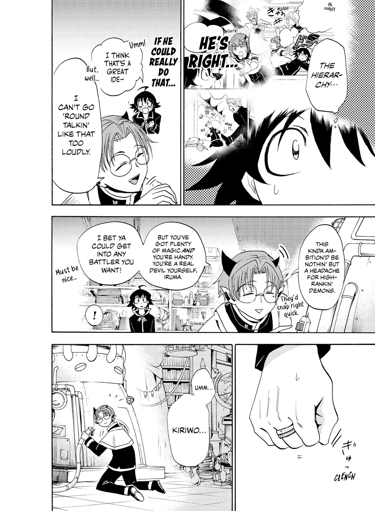 Read Welcome to Demon School En Manga Online