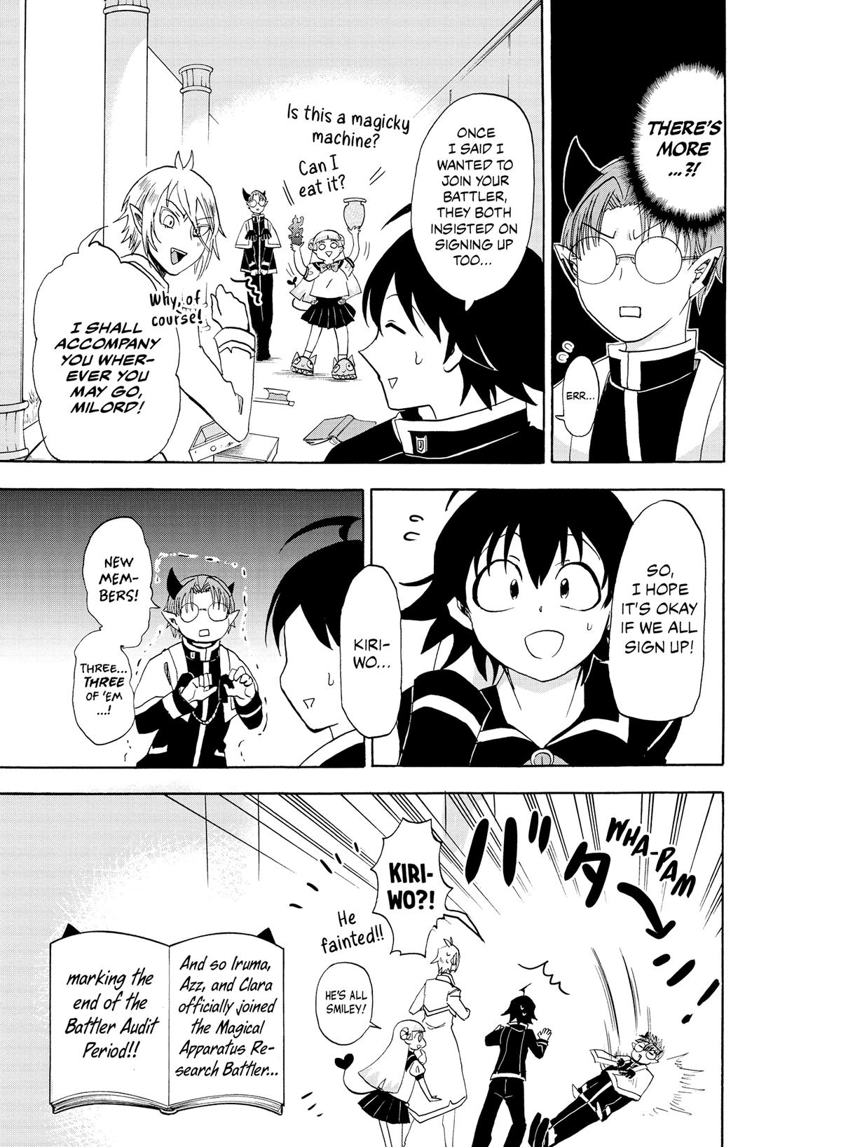 Read Welcome to Demon School En Manga Online