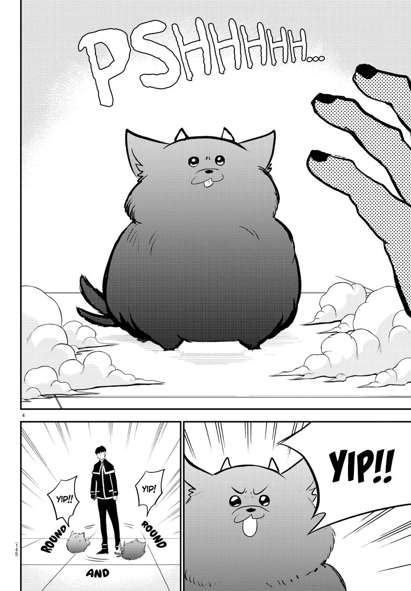 Read Welcome to Demon School En Manga Online